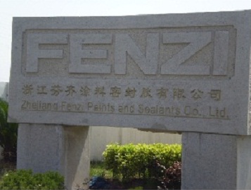 Fenzi/China Glass 2015: un successo!